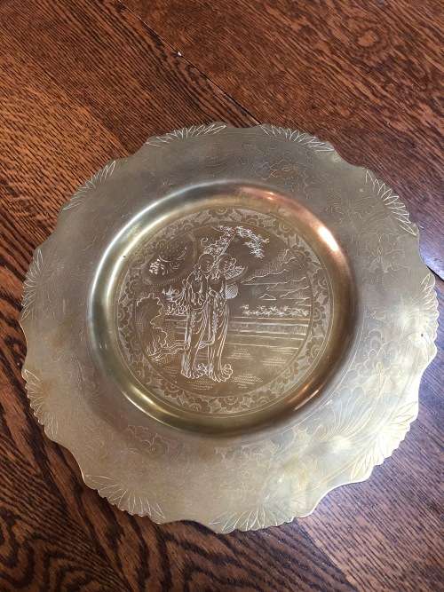 Solid brass decorative plate engraved with Japanese scene